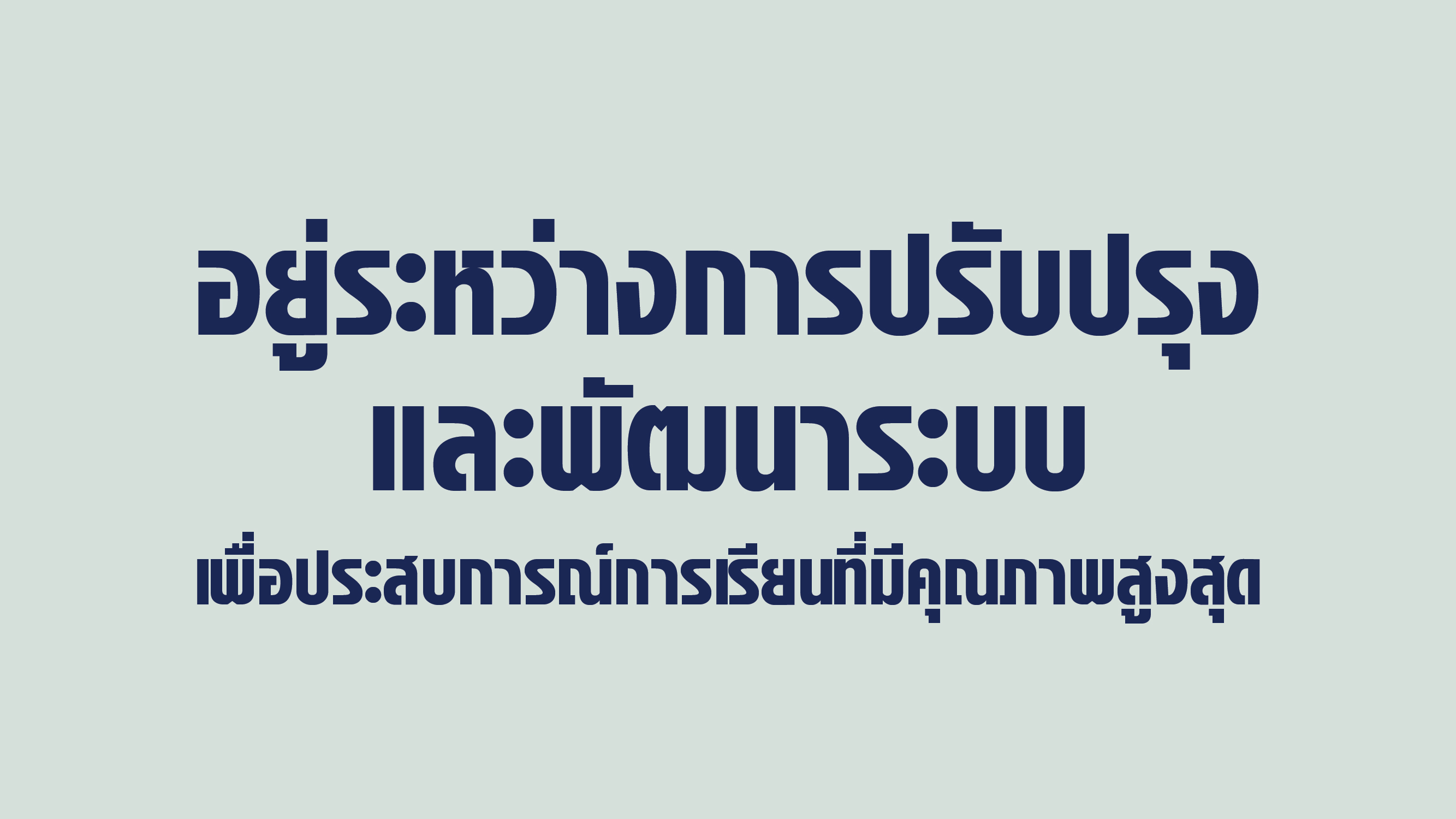 cardelearning_1769077131190